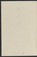 ku-speccoll:12319-3