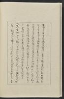 ku-speccoll:12319-12