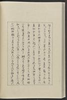 ku-speccoll:12319-60