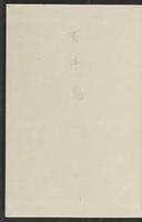 ku-speccoll:12319-91