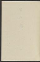 ku-speccoll:12319-227