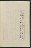 ku-speccoll:12319-232