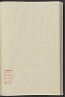 ku-speccoll:12319-280