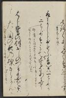 ku-speccoll:12606-13