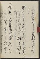 ku-speccoll:12606-20