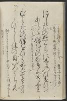 ku-speccoll:12606-24