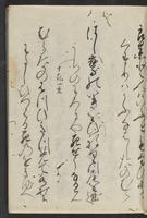 ku-speccoll:12606-25