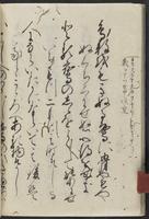 ku-speccoll:12606-28