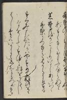 ku-speccoll:12606-33