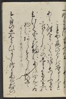 ku-speccoll:12606-35