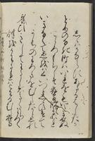 ku-speccoll:12606-36