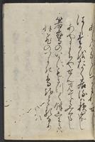 ku-speccoll:12606-39