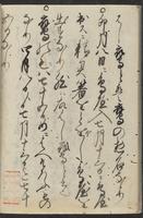 ku-speccoll:12606-40