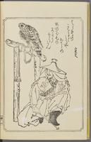 ku-speccoll:12892-28