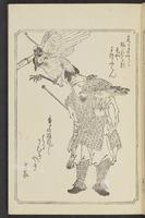 ku-speccoll:12892-29