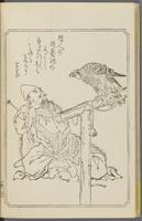 ku-speccoll:12892-30