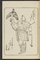 ku-speccoll:12892-31