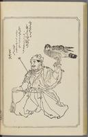 ku-speccoll:12892-32