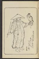 ku-speccoll:12892-33