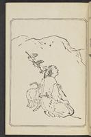 ku-speccoll:12892-35