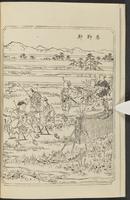 ku-speccoll:12892-52