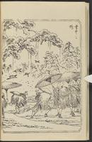 ku-speccoll:12892-54