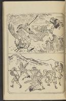 ku-speccoll:12892-61