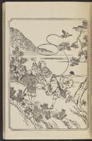 ku-speccoll:12892-67