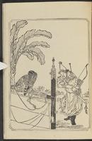 ku-speccoll:12892-71