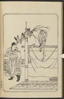 ku-speccoll:12892-72