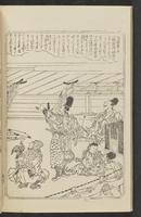 ku-speccoll:12892-94