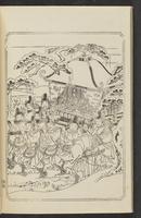 ku-speccoll:12892-96