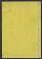 ku-speccoll:12892-100