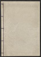 ku-speccoll:13017-55