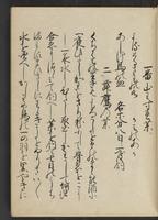 ku-speccoll:13073-29