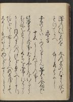 ku-speccoll:13073-40