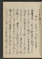 ku-speccoll:13073-41