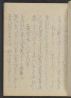 ku-speccoll:13073-49