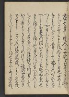 ku-speccoll:13073-53