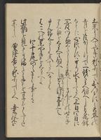 ku-speccoll:13073-63