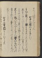 ku-speccoll:13073-64