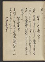 ku-speccoll:13073-65