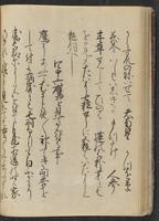 ku-speccoll:13073-66