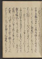 ku-speccoll:13073-79