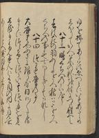 ku-speccoll:13073-86