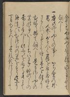 ku-speccoll:13073-97