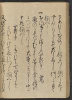 ku-speccoll:13073-98