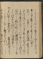 ku-speccoll:13073-100