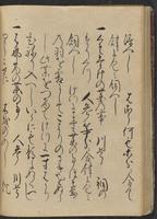 ku-speccoll:13073-102