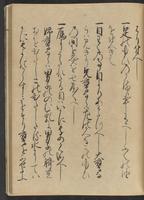 ku-speccoll:13073-107